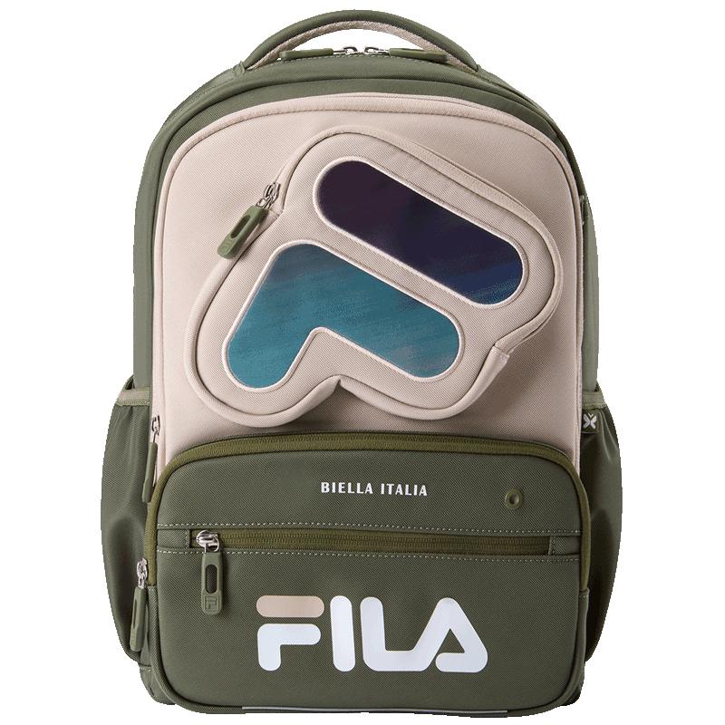 

FILA Butterfly Wing Kids School Backpack S