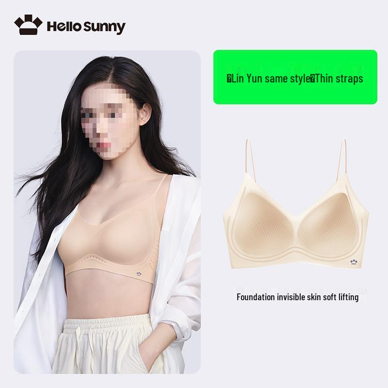 HelloSunny Lin Yun Style Aurora Forest Breath Soft Lift Bra - Breathable and Invisible Foundation Underwear