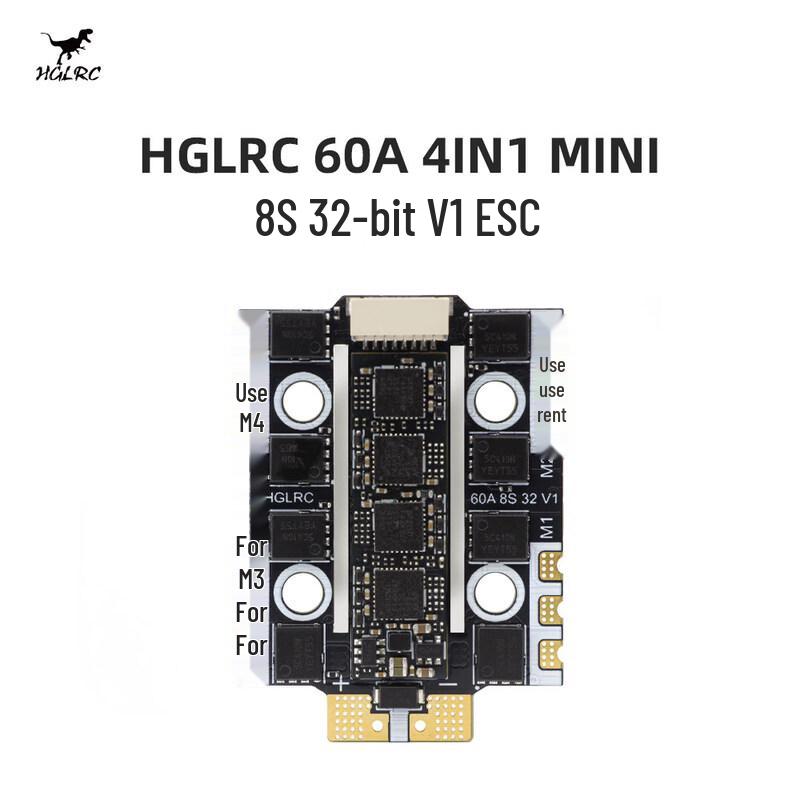 

HGLRC 60A 4IN1 Mini 8S 32-bit V1 ESC
