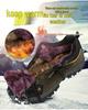 Autumn/Winter Outdoor Low-Top Hiking Shoes for Men & Women - Cotton Lined