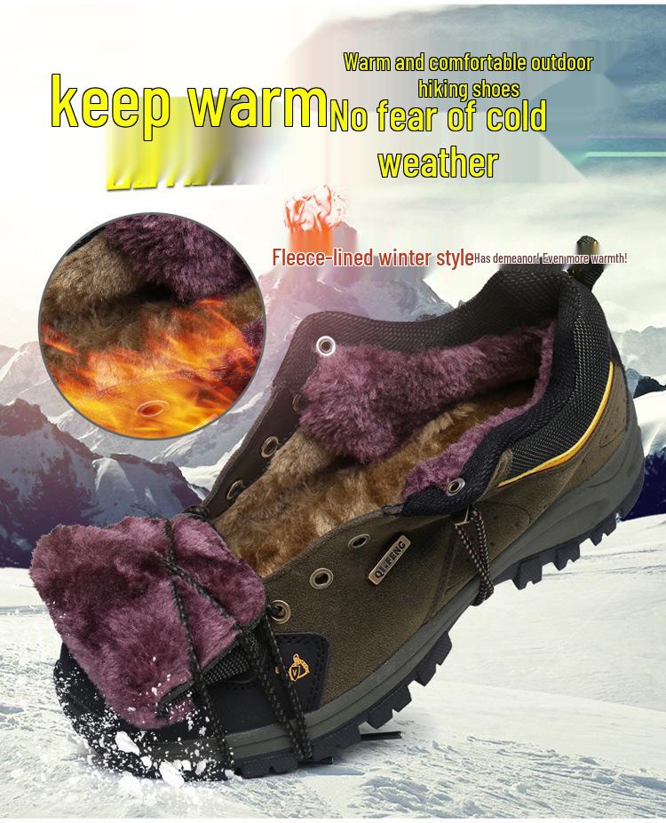 Autumn/Winter Outdoor Low-Top Hiking Shoes for Men & Women - Cotton Lined