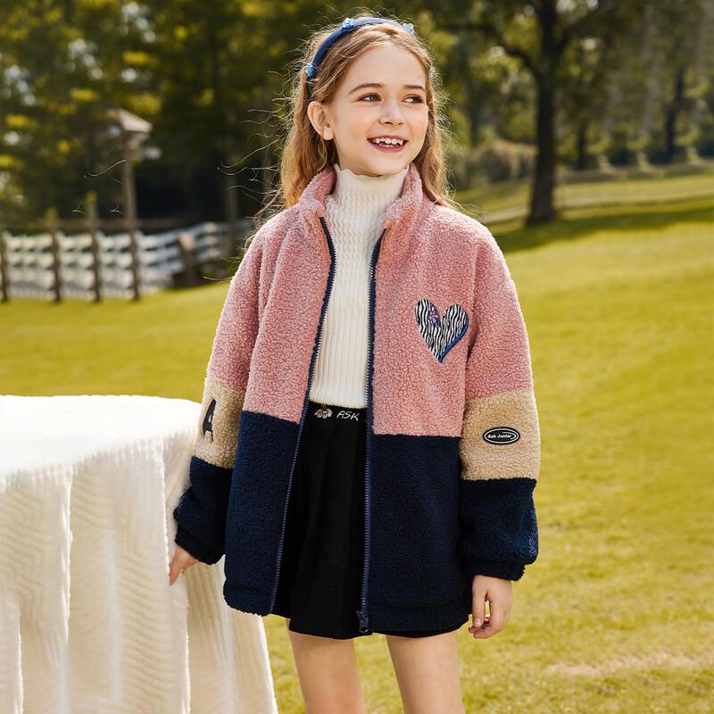 ASK JUNIOR Girls  Winter Plush Padded Jacket 120