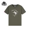 Men's 2024 Summer Cotton Sport T-Shirt