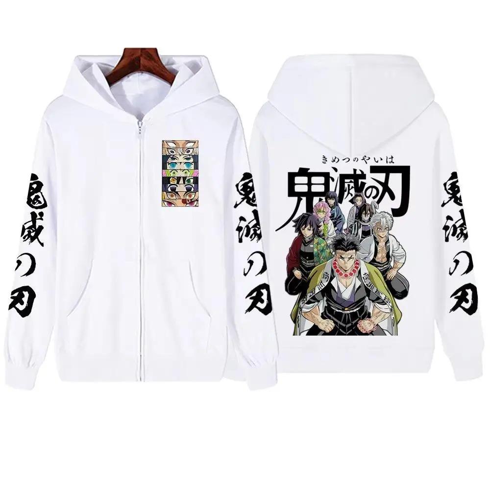 Streetwear Anime Zip Up Hoodie Men Women Demon Slayer Print Sweatshirt Loose Casual Pullover Y2k New Long Sleeve Jacket