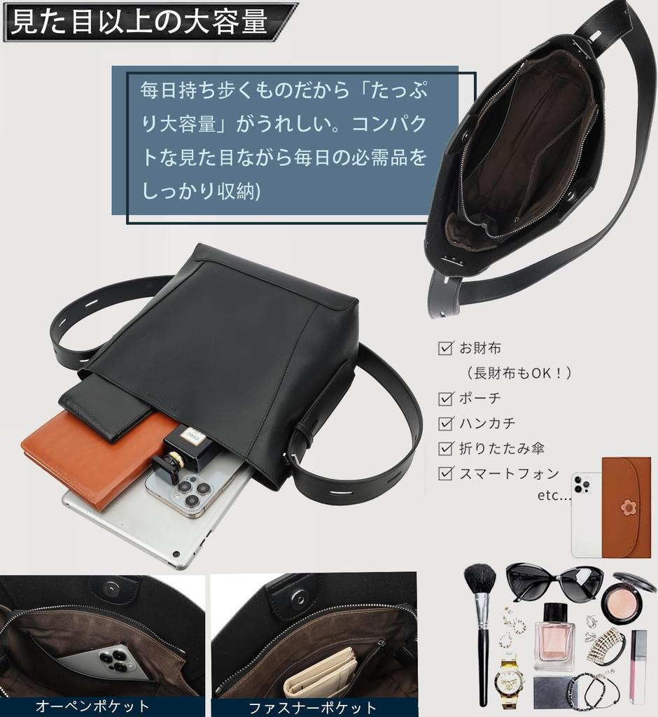 Kimura Kobo Women's Genuine Leather Shoulder Bag, Smartphone Pouch, Wallet, One-Shoulder Bag, Small, Business, Crossbody, Lightweight, Simple,