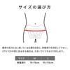 McDavid Double Gear Pelvic a Favorite Brand of Tokyo Yakult Player Tetsuto Slim Waist and Pelvic Support Corset Belt with Compression and Lightweight
