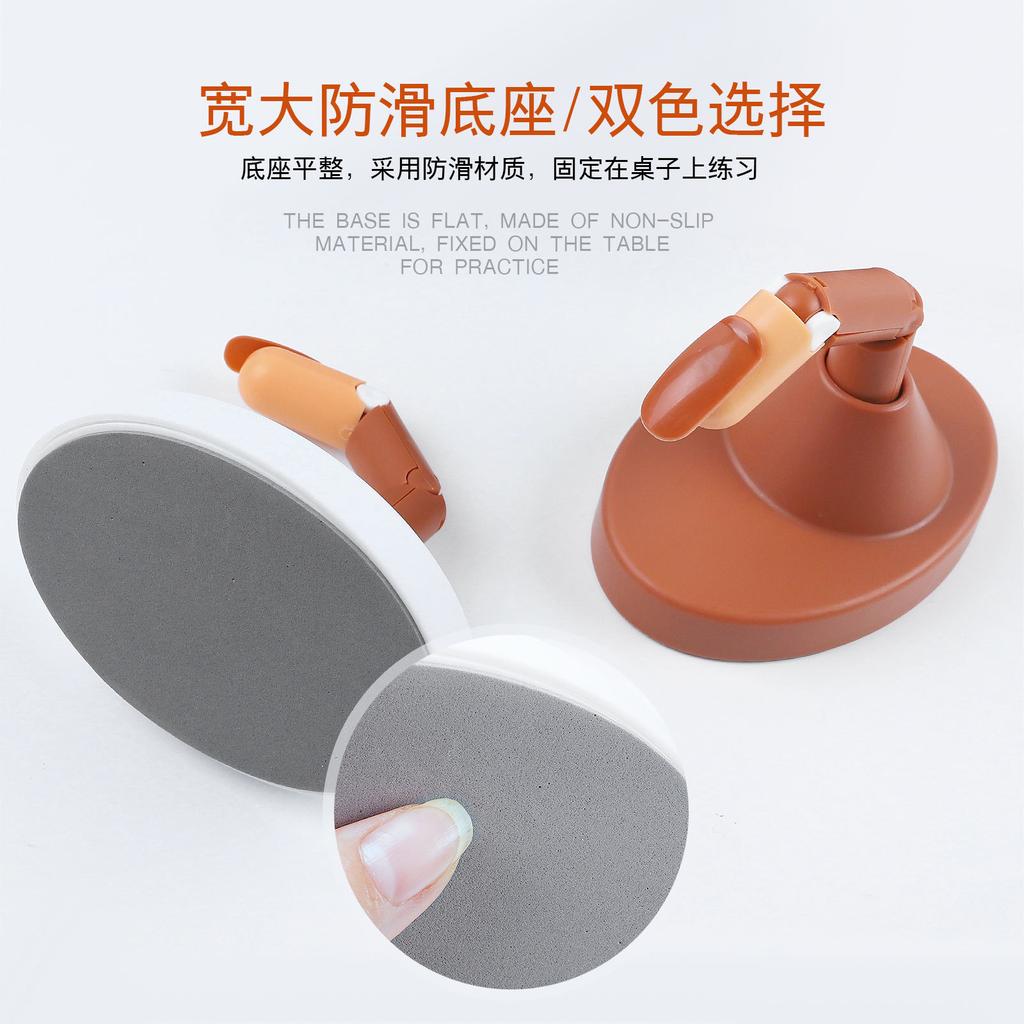 Nail Art Practice Mechanical Prosthetic Hand Joint Finger, Beginner Practice Movable Finger Belt Base