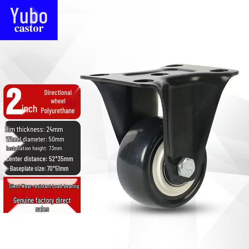 Gold Diamond Silent Universal PU Furniture Casters with Brake for Sewing Machines