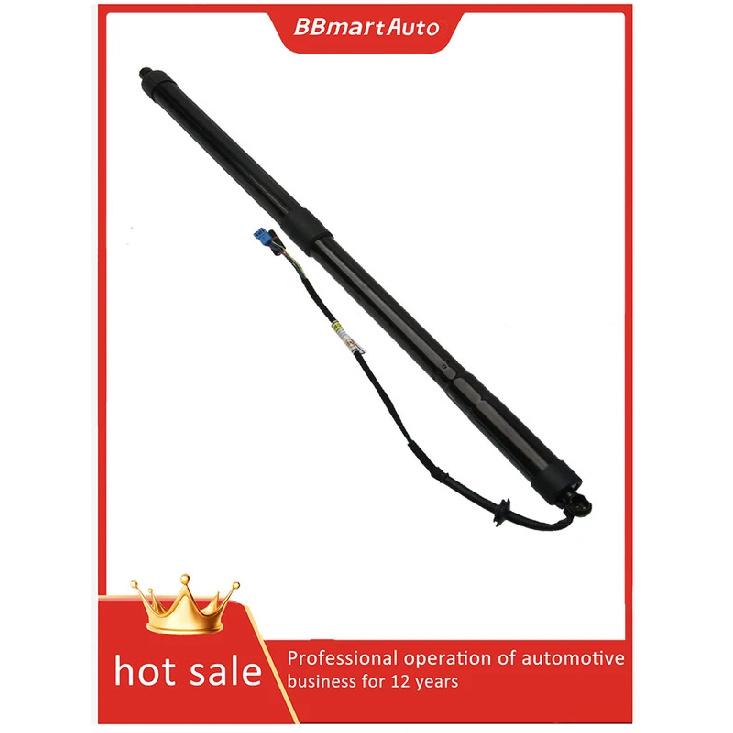 971827851 Left Or Right Hood Support Rod Prop Rod Rear Hatch Support Rod 1PC For Porsche Panamera / 2017 Model Stable Quality