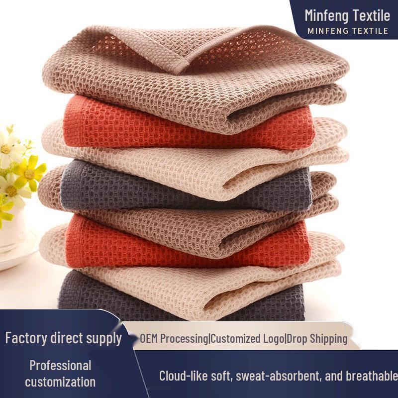 Customizable Honeycomb Pure Cotton Absorbent Waffle Weave Towel Set