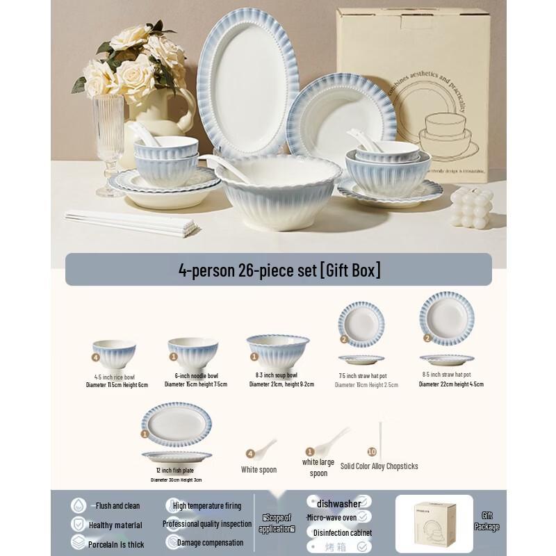 Naijiang Underglaze Ceramic French Dinnerware Set