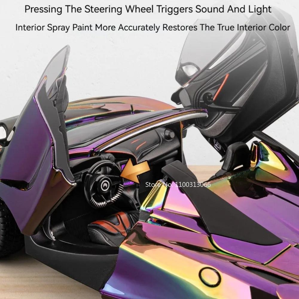1:24 720S Alloy Models Cars Diecast Toys Wheel Shock Absorption Car Toy Rubber Tires Miniature Vehicles Perfect Gifts for Kids