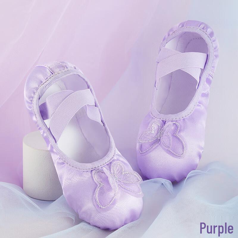 Bofuniao Girls  Ballet Dance Shoes 25