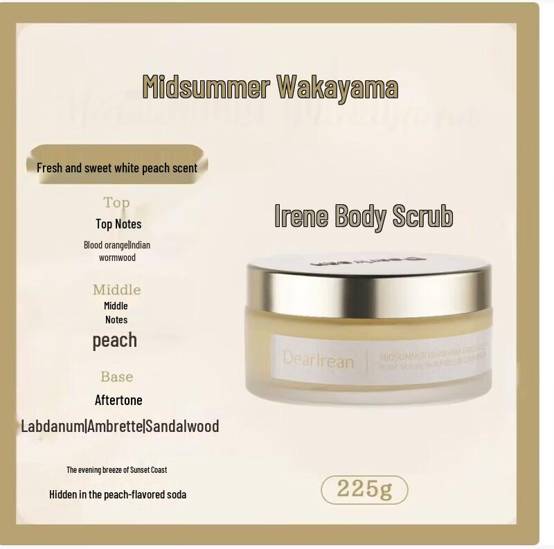 Dear lrean Gentle Fragrance Body Scrub