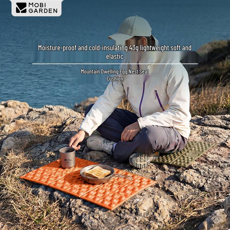 

Mobi Garden NX26663009 Portable Egg Crate Camping Mat