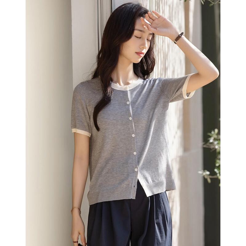 Demana Lyocell Kontrast Rundhals Strickjacke
