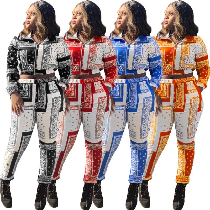 Women's Floral Print Pocket Loose Casual Two-Piece Suit