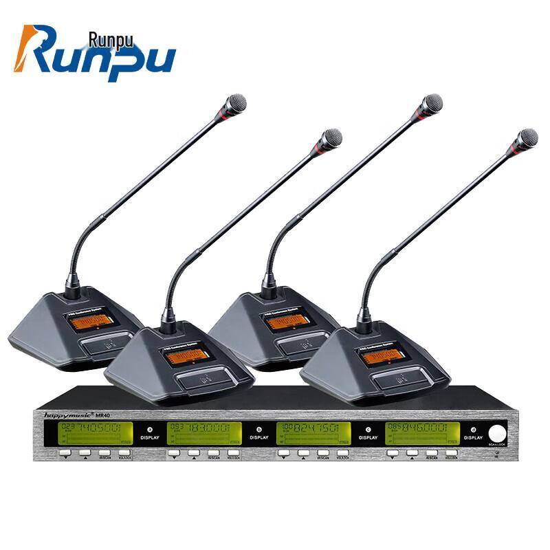 

Runpu RP-HT840B Wireless Conference Microphone (CN version)