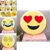 Charming 13" Yellow Round Emoji Pillow With Cute Fun Design And Soft Plush Material