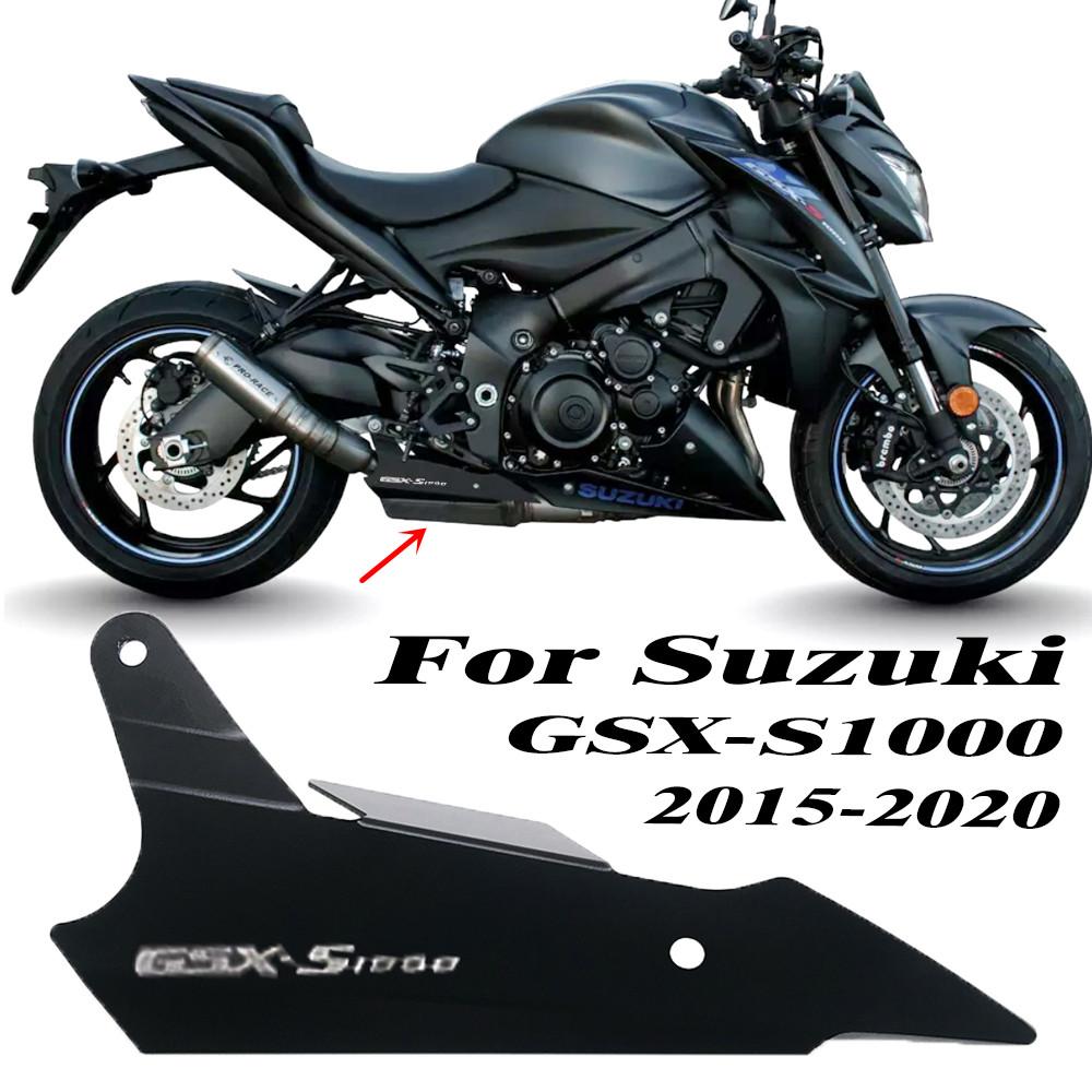 Для Suzuki GSX-S1000 GSX-S1000F 2015-Защитная крышка выхлопа Защитная крышка впуска 2016 2017 2018 gsx s1000/f LOGO