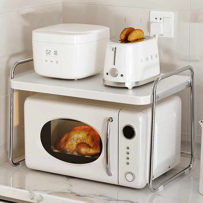Küchenschrank Ausziehbare Aufbewahrungsschublade & Mikrowellenregal