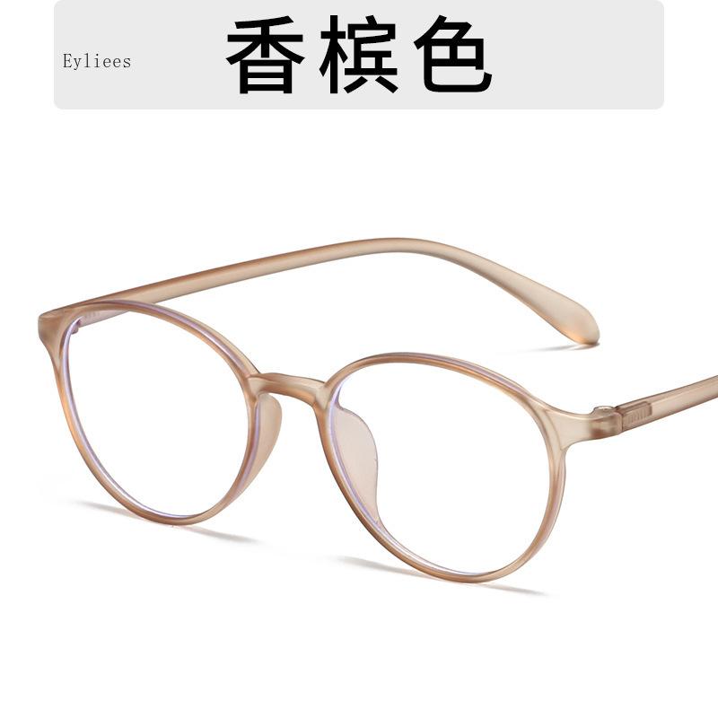 

New Round Men Glasses Frame Luxury Transparent Computer Anti Blue Light Eyeglasses Frames Vintage Leopard Eyewear