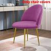 Chair Velvet Duckbill Cover Round Bottom Stool Back Dinning Makeup Elastic Big
