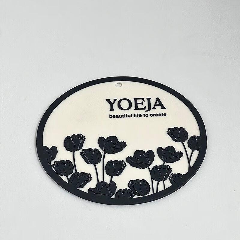 Qianxing Silicone Heat-Insulating Placemat and Pot Mat Set