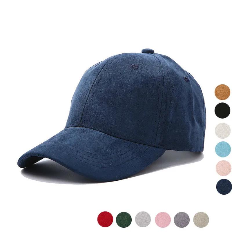 Cappellino da baseball unisex Cappellino da donna Cappellino da strada Hip Hop Cappellini da esterno Cappelli in pelle scamosciata per donna Nero Grigio Cappellino da baseball Cappello da baseball regolabile