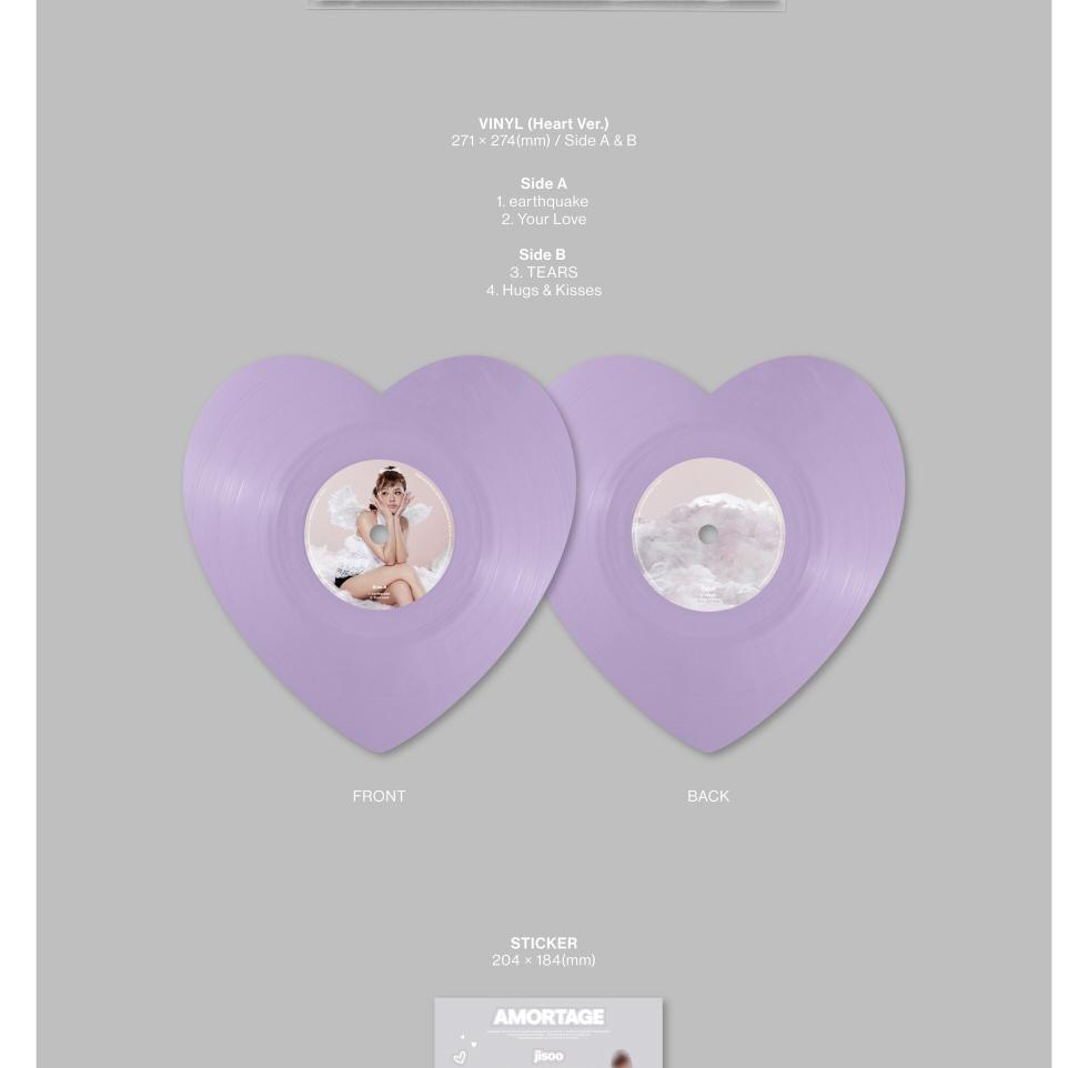 (LP Vinyl) JISOO (BLACKPINK) AMORTAGE Mini Album