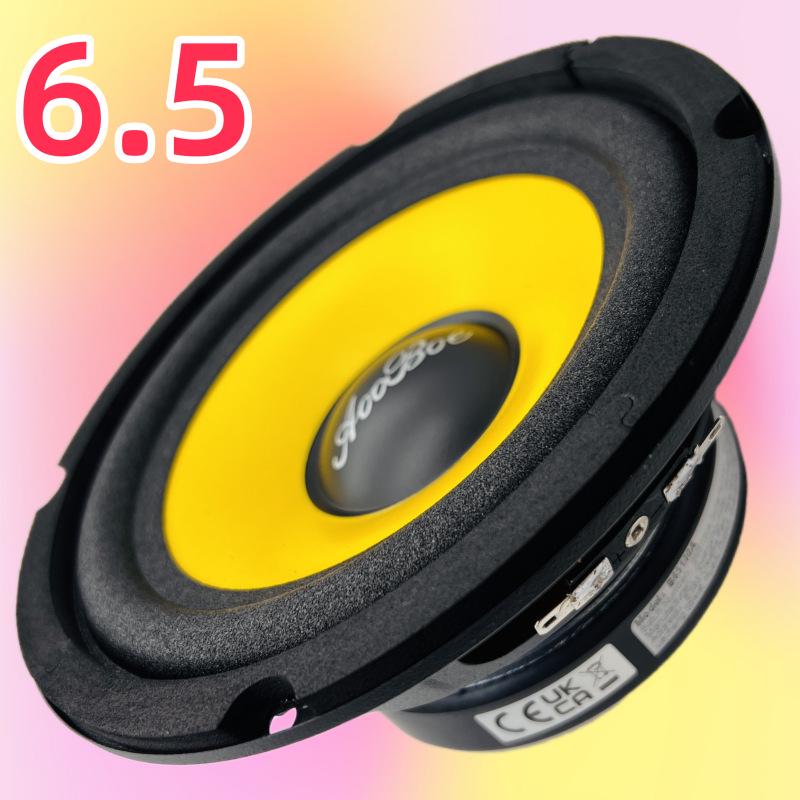 6.5-Inch HiFi Car Subwoofer with 100 Magnets, 120 Magnet Configuration, 60-100W High-Quality Bass Speaker