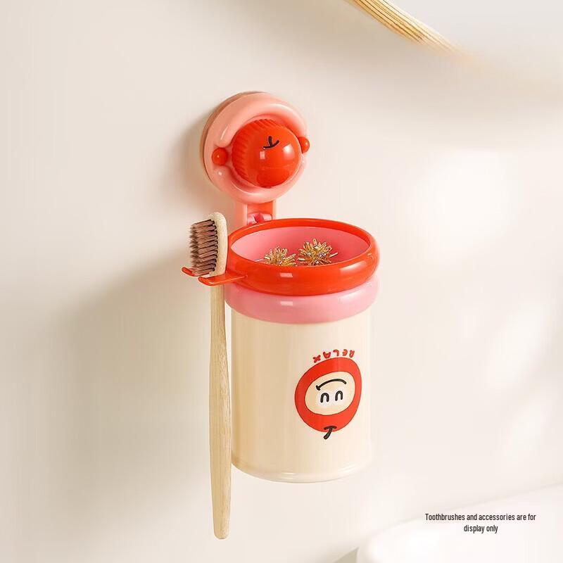 Cmaos Cartoon Magnetic Toothbrush Holder
