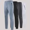 Men's 2024 Quick-Dry Loose Fit Casual Running Pants