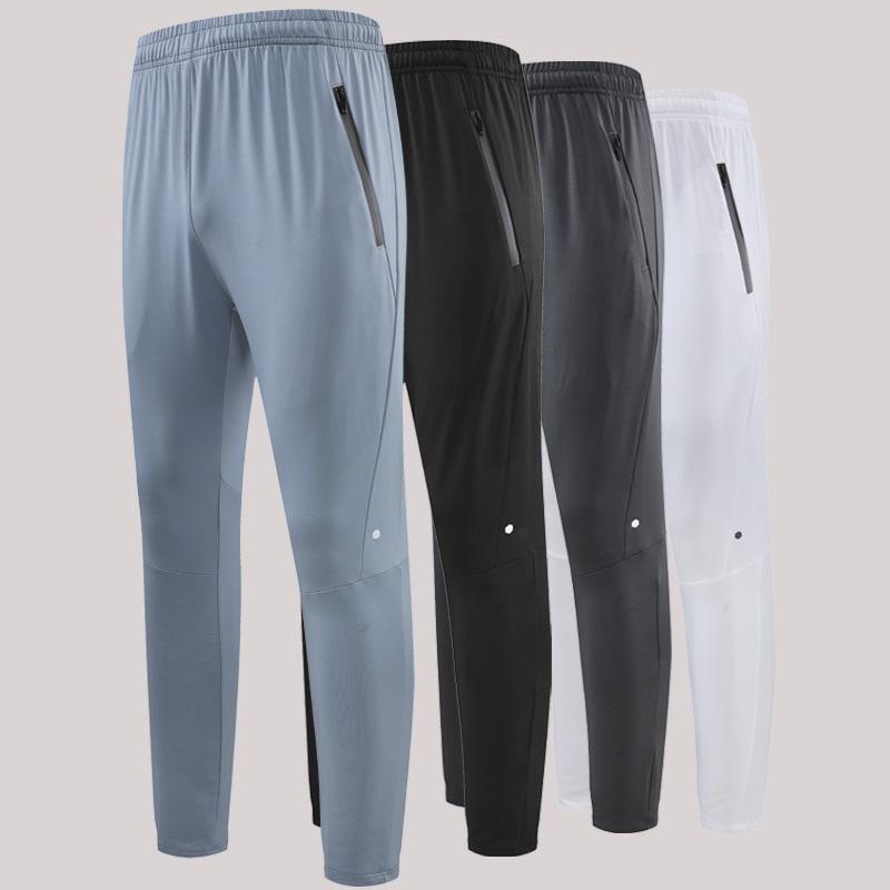 Men's 2024 Quick-Dry Loose Fit Casual Running Pants