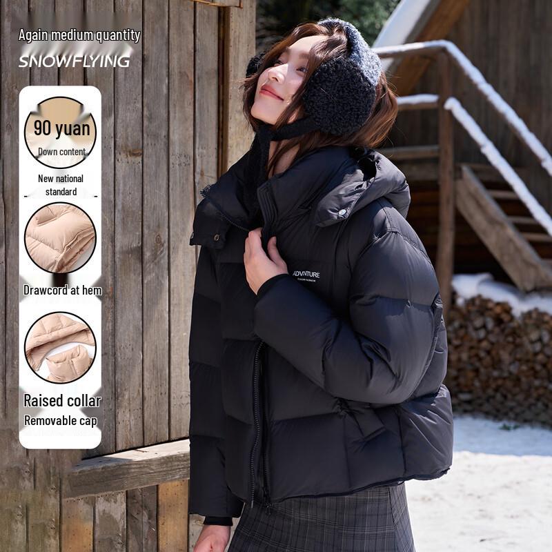 XueZhongFei Women's Hooded Short Puffer Down Jacket