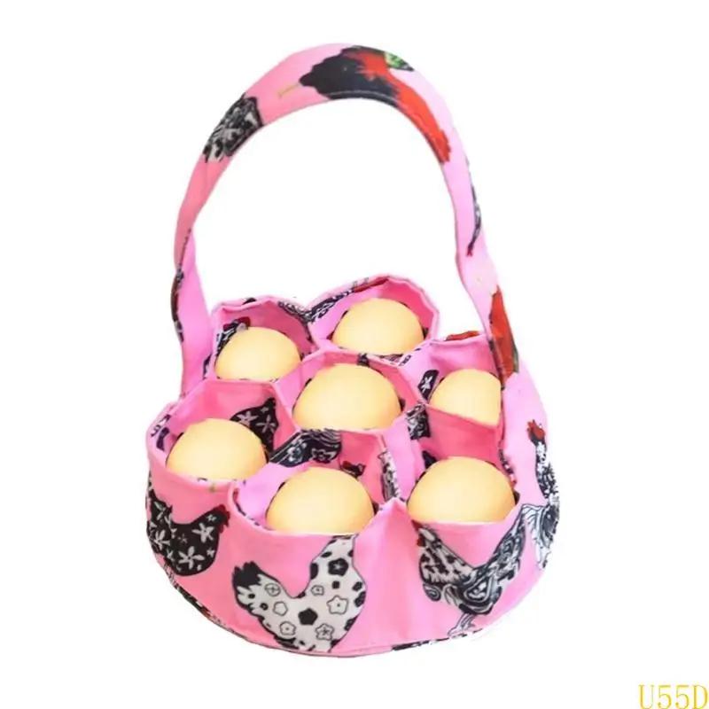 7 Pocket Egg Collection Bag with Cushion Bottom Egg Collecting Carriers for Safe Transport Farm And Home Egg Picker