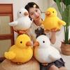 Cute Yellow Duckling Doll Plush Toy White Duck Doll Children Accompany Soothing Doll
