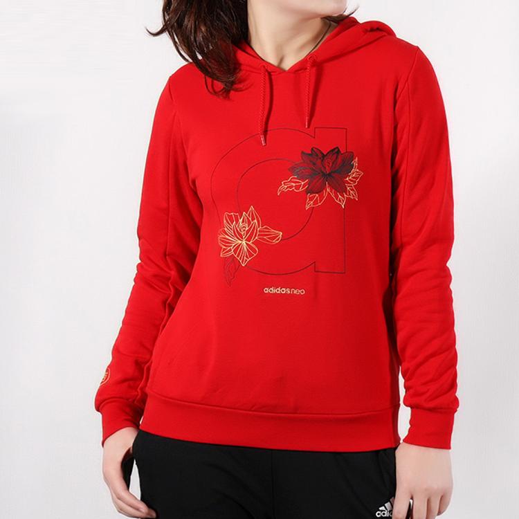 Adidas Neo Sweatshirt With Hood Women Tops Light-Scarlet DZ7602