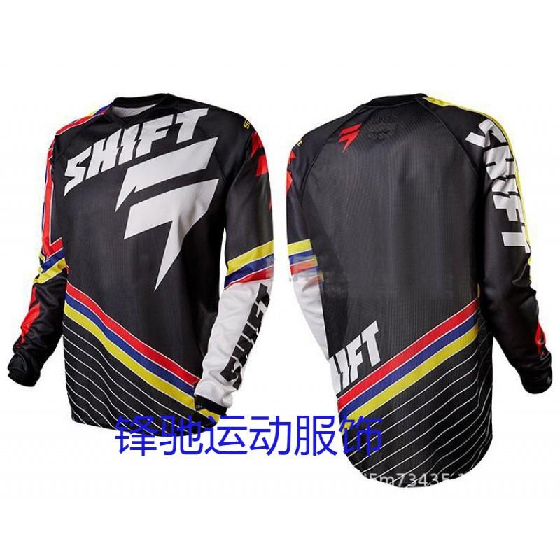 Mens Long Sleeve Cycling Jersey Mountain Bike Downhill Road Riding Sportswear Breathable Quick-Dry