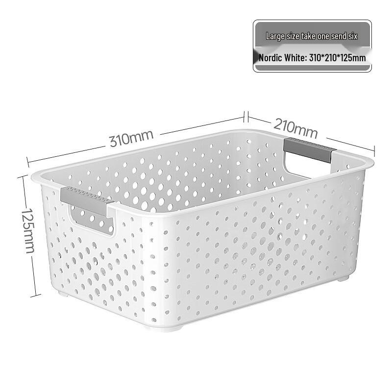 Nordic White Large Storage Baskets (6-Pack)