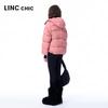 Jinyujie Women's 2025 Winter Stand Collar Short Down Jacket