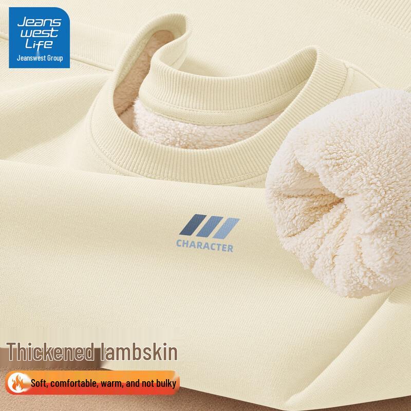 Jeanswest Life Men s Fleece Lined Crew Neck Sweatshirt 2XL (185)