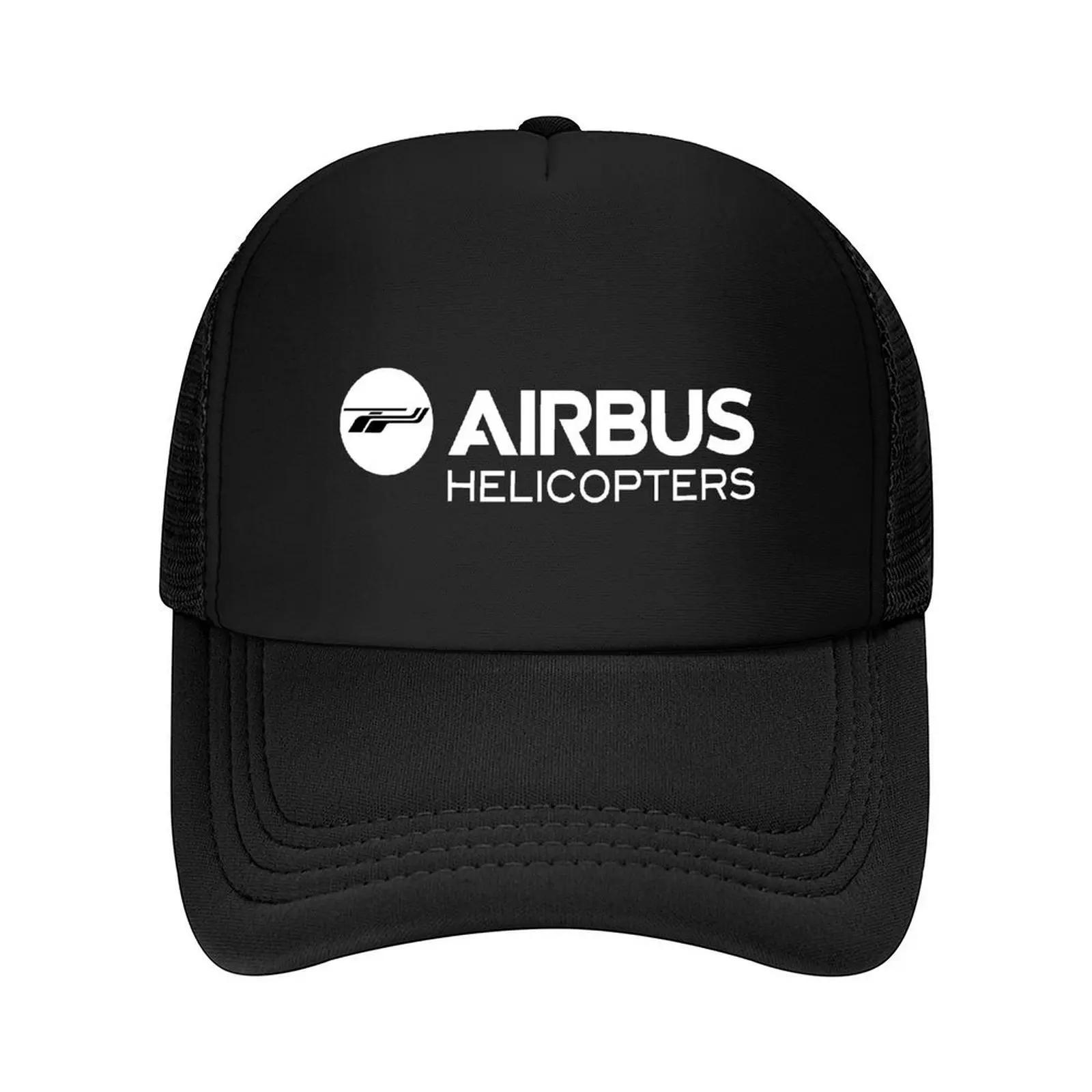 Кепка AIRBUS HELICOPTERS Гольф Рождественская шапка смешная шапка солнцезащитная Для унисекс Женские