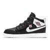 Adidași pentru copii Air Jordan 1 Mid ALT PS Negru Alb Arctic Punch AT4612-061