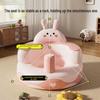 Cartoon Baby Inflatable Sofa: Portable, Anti-Fall, PVC Learning Seat