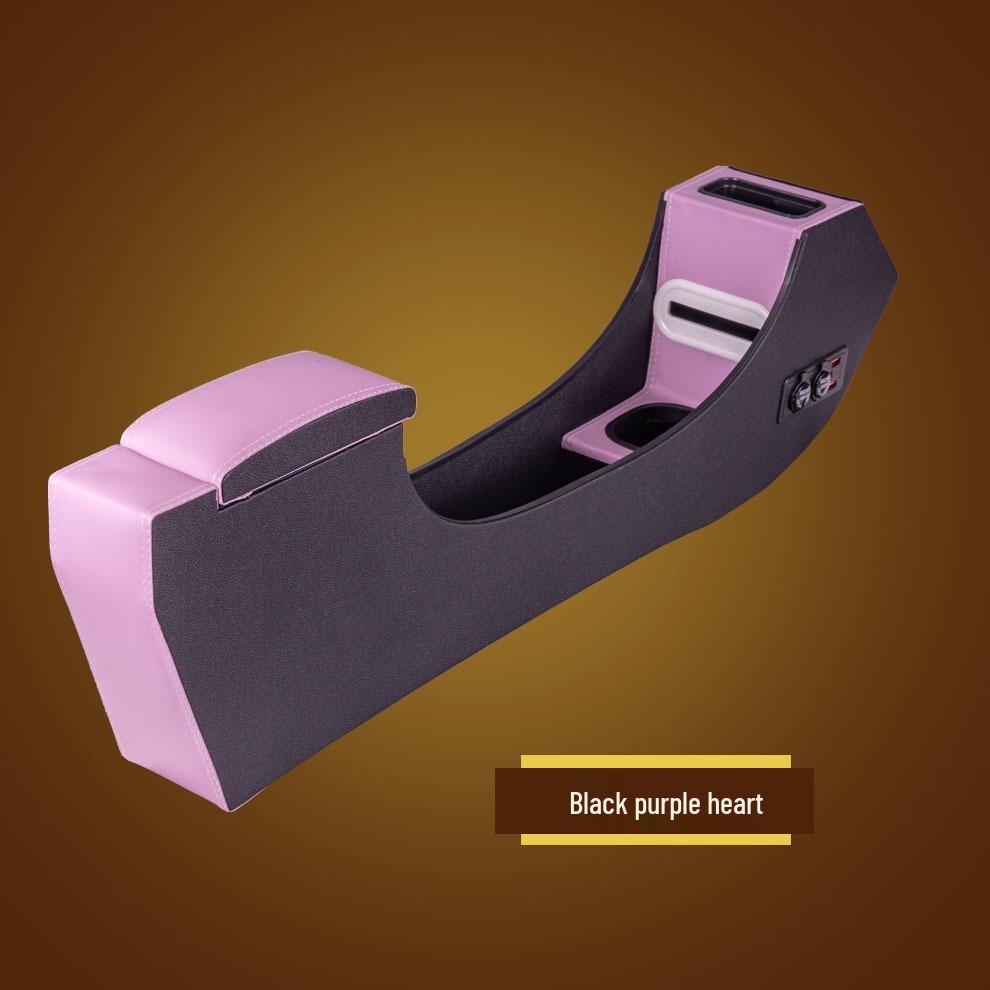 

24 Wuling Hongguang Mini Macaron 3rd Gen Armrest Box Decoration