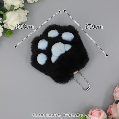Handmade Accessories Cute Plush Mobile Phone Chain Cat Paw Pendant Keychain Cat Paw Doll Accessories