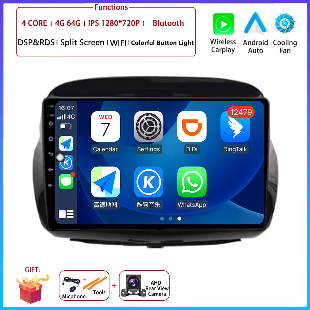9" 4G Android OS For Honda FR-V EDIX 2004 2005 - 2009 Car Radio Stereo Multimedia Video GPS Navigation Player QLED screen BT 5.0