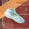 Li Ning City 12 Pelle Sintetica Casual Sport Leggere Antiscivolo Resistenti all'Usura Rimbalzo Scarpe da Basket Basse Scarpe da Basket per Bambini YKBU020-1