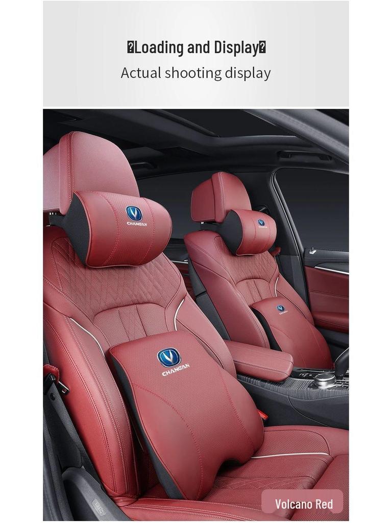 Changan CS75 PLUS, CS35, EADO, CS55, UNI-K Car Headrest & Lumbar Support Cushion